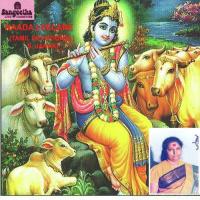 Om Sakthi Kalikambal S. Janaki Song Download Mp3