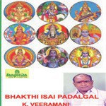 Pathinaaru Chandrakalai K. Veeramani Song Download Mp3