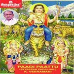 Sabharinathan K. Veeramani Song Download Mp3
