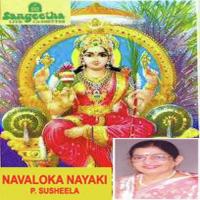 Chennai Nagar Mevum P. Susheela Song Download Mp3