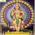 Singara Velane Shanmukhane songs mp3