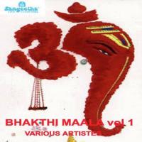 Bhakthimala (Vol. 1) songs mp3