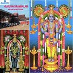 Guruvayurambalam-Guruvayurappan Songs songs mp3
