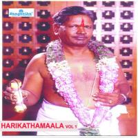 Harikatha Maala (Vol. 1) songs mp3