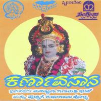 Karnavasaana Part 1 songs mp3