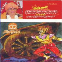 Gadaa Yudha-Dharmaraja Pattabhisheka-Phalasthuthi Sant. Bhadragiri Achutadas Song Download Mp3