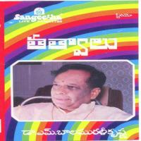 Emi Sethura Krishna Dr. M. Balamuralikrishna Song Download Mp3
