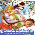 Sri Ramudu (Hanumanudu) songs mp3