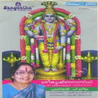 Krishna Thirupadam Saranam P. Leela Song Download Mp3
