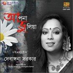 Chander Hasir Bandh Bhengeche Debangana Sarkar Song Download Mp3