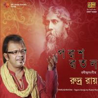 Paroshratan - Tagore Songs By Rudra Roy songs mp3