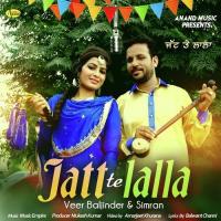 Jatt Te Lalla Veer Baljinder Song Download Mp3