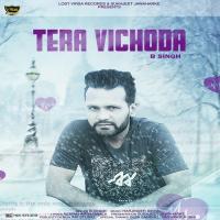 Tera Vichoda B Singh Song Download Mp3