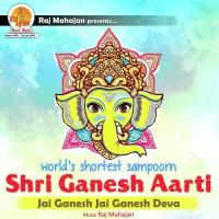 Shortest Sampoorn Shri Ganesh Aarti songs mp3