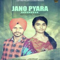 Jano Pyara Preet Kaur,Daljit Sheron Song Download Mp3