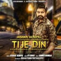 Tije Din Jashan Benipal Song Download Mp3