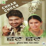 Chhan Chhan songs mp3
