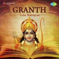Granth - Tulsi Ramayan songs mp3