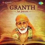 Granth - Sai Jeevni songs mp3