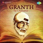 Granth - Sai Chamatkar songs mp3