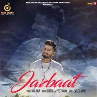 Jazbaat Dubs Billa Song Download Mp3