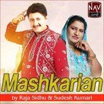 Chan Chan Kardi Tu Sudesh Kumari,Raja Sidhu Song Download Mp3
