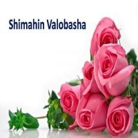 Shimahin Valobasha songs mp3