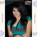 Payasal Jawani Ke Andhar Mil Gail Ravi Shankar,Prity Sinha Song Download Mp3