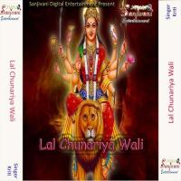 Lal Chunariya Wali songs mp3