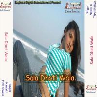 Sali Jins Wali Tripti Shakya,Nawal Ji Song Download Mp3