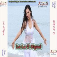 Tu Payal Khankaiha Kamlesh Song Download Mp3