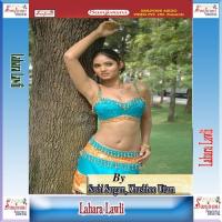 Khelauna Tohar Chhote Chhot Ba Sashi Sargam Song Download Mp3