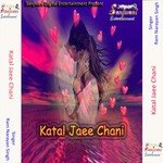 Kaise Kati Aapan Jindagi Akel Re Ram Narayan Singh Song Download Mp3