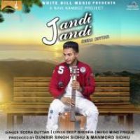 Jandi Jandi Seera Buttar Song Download Mp3