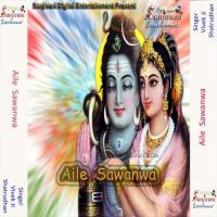 Kawariya Banke Na Ho Sunaina Song Download Mp3