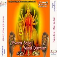 Pyara Sajal Maai Darbar songs mp3