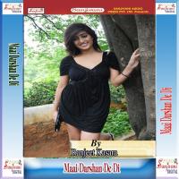 Ki Jai Ho Maiya Shero Wali Ranjeet Kasara Song Download Mp3
