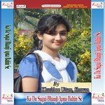 Kab Se Rakhale Bani Bachake Khushboo Uttam Song Download Mp3