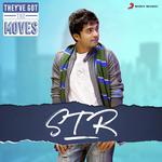 They&039;ve Got The Moves : STR songs mp3