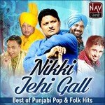 Akh Kade Na Gujhi Rehendi Surjeet Bindrakhiya Song Download Mp3