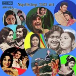 Telugu Film Songs - 70-80&039;S - Vol-4 songs mp3