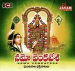 Jaya Jaya Jaya Shri Venkatesha Shiva Prasad,Jayashri Song Download Mp3