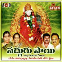Samardha Sadhguru S. P. Balasubrahmanyam Song Download Mp3