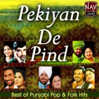 Pekiyan De Pind Hakam Bakhtari Wala,Diljeet Kaur Song Download Mp3