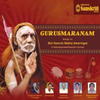 Bajare Maanasa Gurucharanam - Abheri - Adi Dr. R. Ganesh,A.S. Murali,Balasubramania Bhagavathar,A. Srikanth Bhagavathar Song Download Mp3