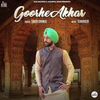 Goorhe Akhar Sahib Dhanju Song Download Mp3