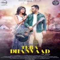 Tera Dhanvaad Romeo Song Download Mp3