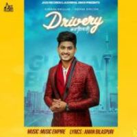 Drivery Gurnam Bhullar,Deepak Dhillon Song Download Mp3