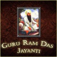 Guru Ram Das Jayanti songs mp3