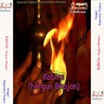 Kabira Nirgun Bhajan songs mp3